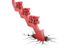 Fujitsu rejects price war claims